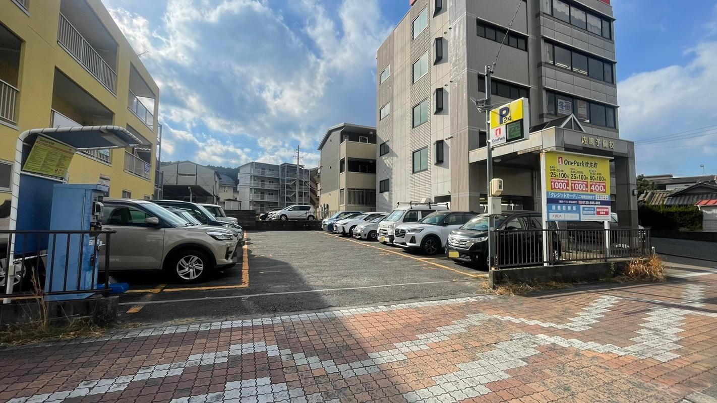 ONE PARK吹矢町 2