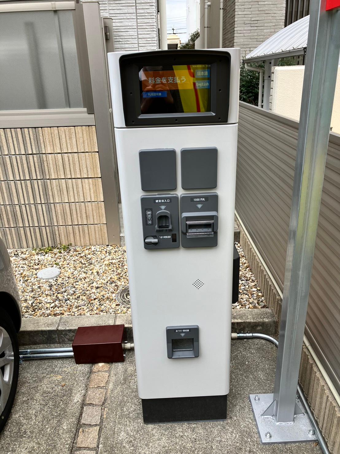 ONE PARK南安井町６丁 2