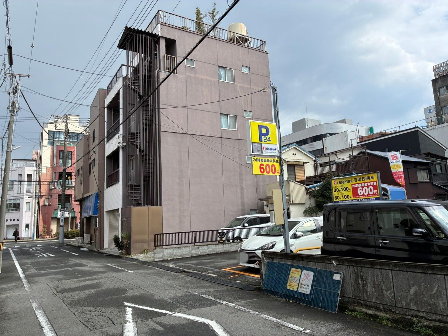 ONE PARK沼津西条町 2