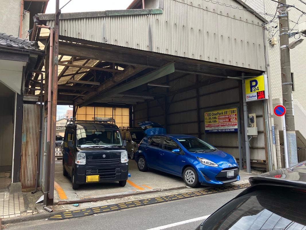 ONE PARK住吉1丁目第2