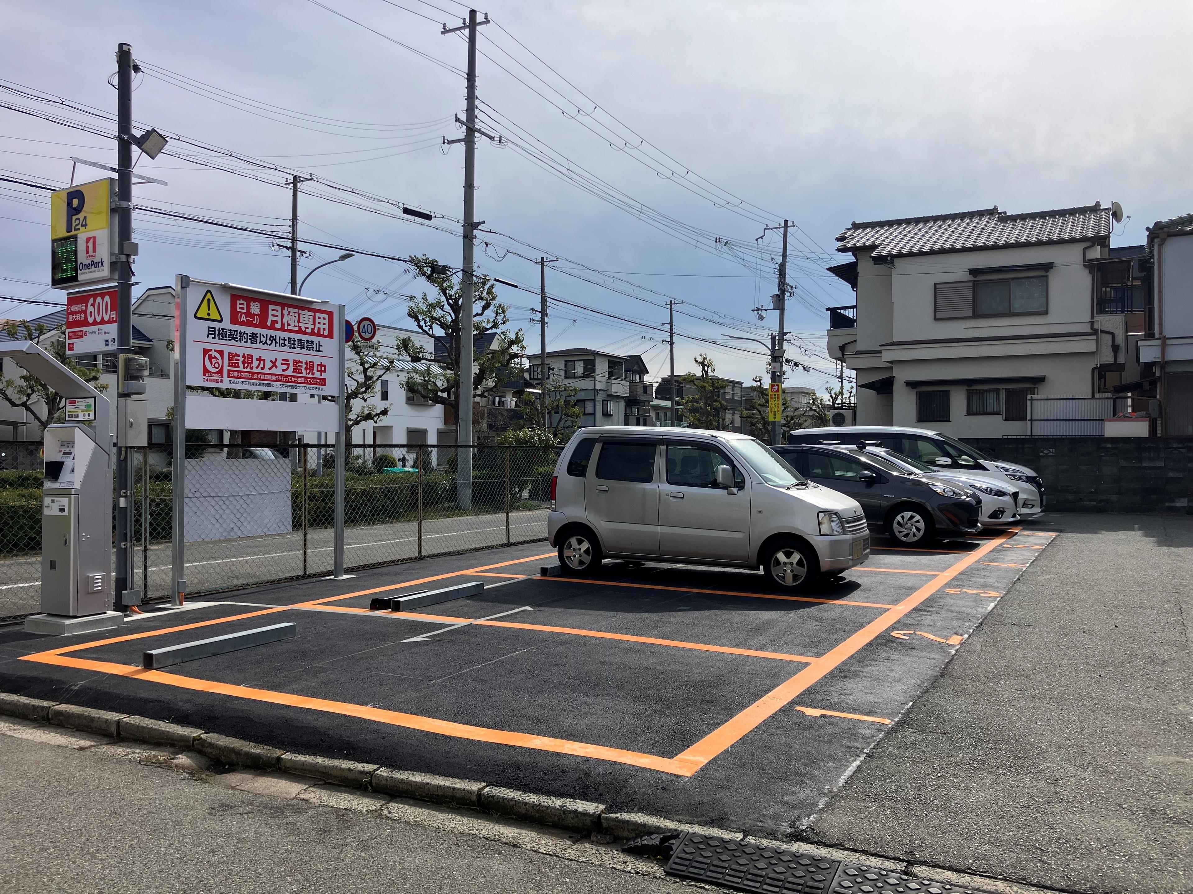 ONE PARK浜甲子園 3