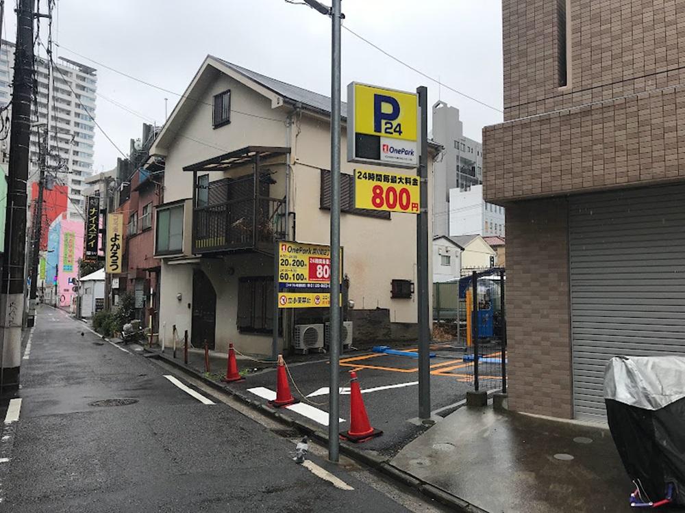 ONE PARK宮川町2丁目第2