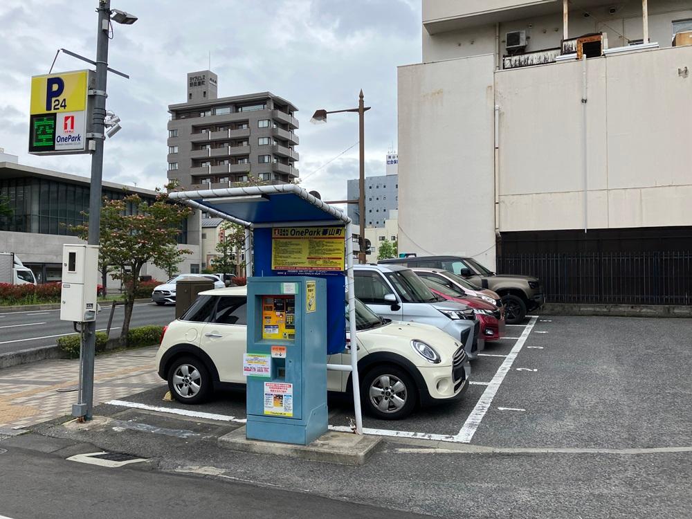 ONE PARK蕃山町 2