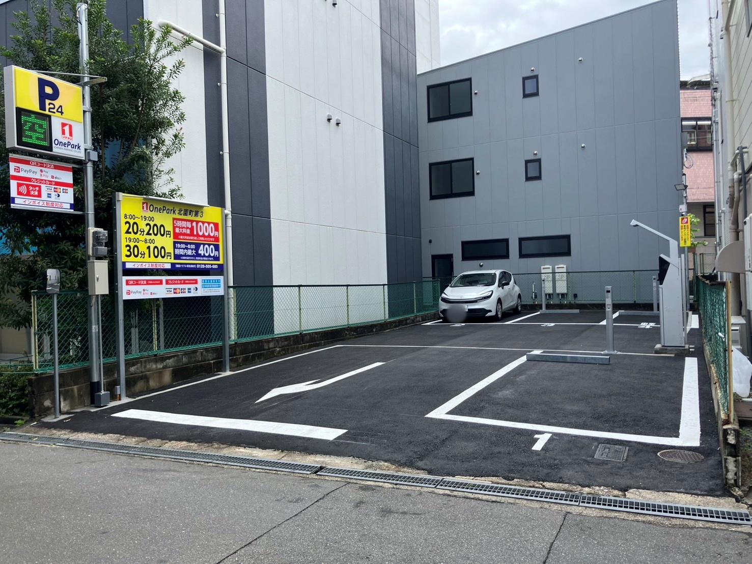 ONE PARK北園町第３