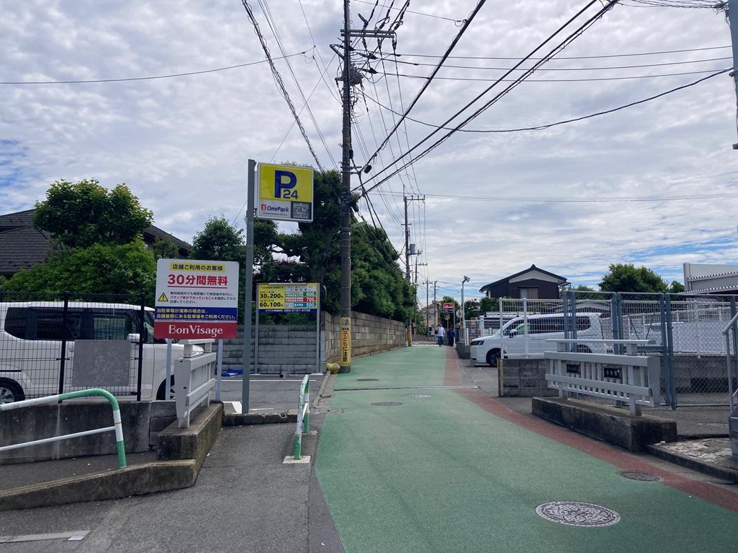 ONE PARK 世田谷鎌田4丁目
