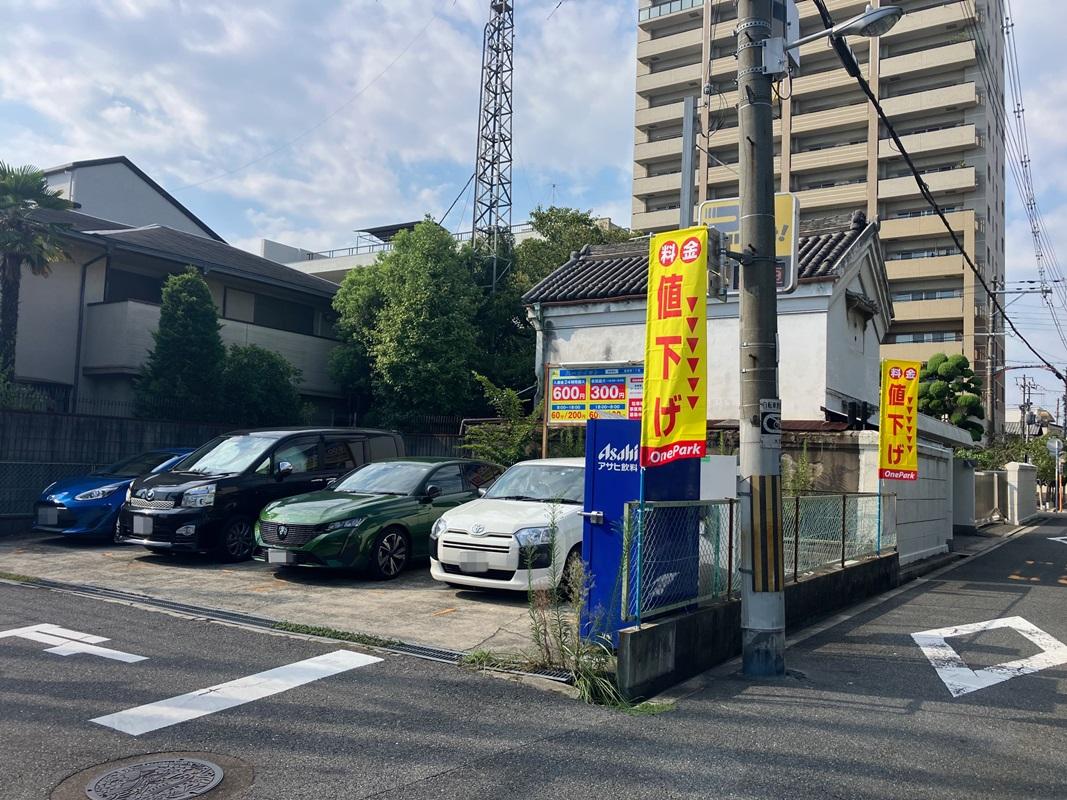 パークイット阪南町1丁目