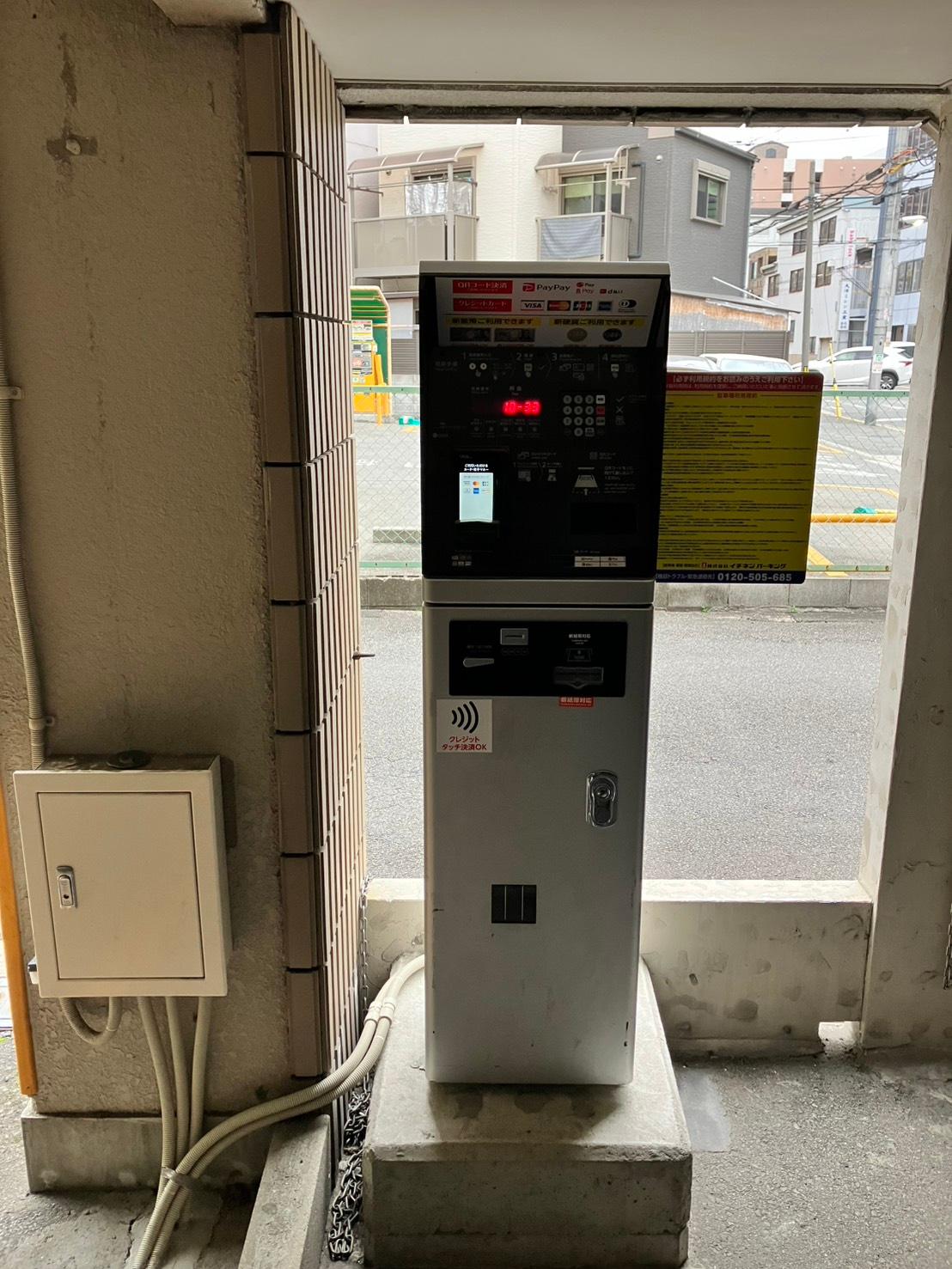 ONE PARK東小橋１丁目第３ 5