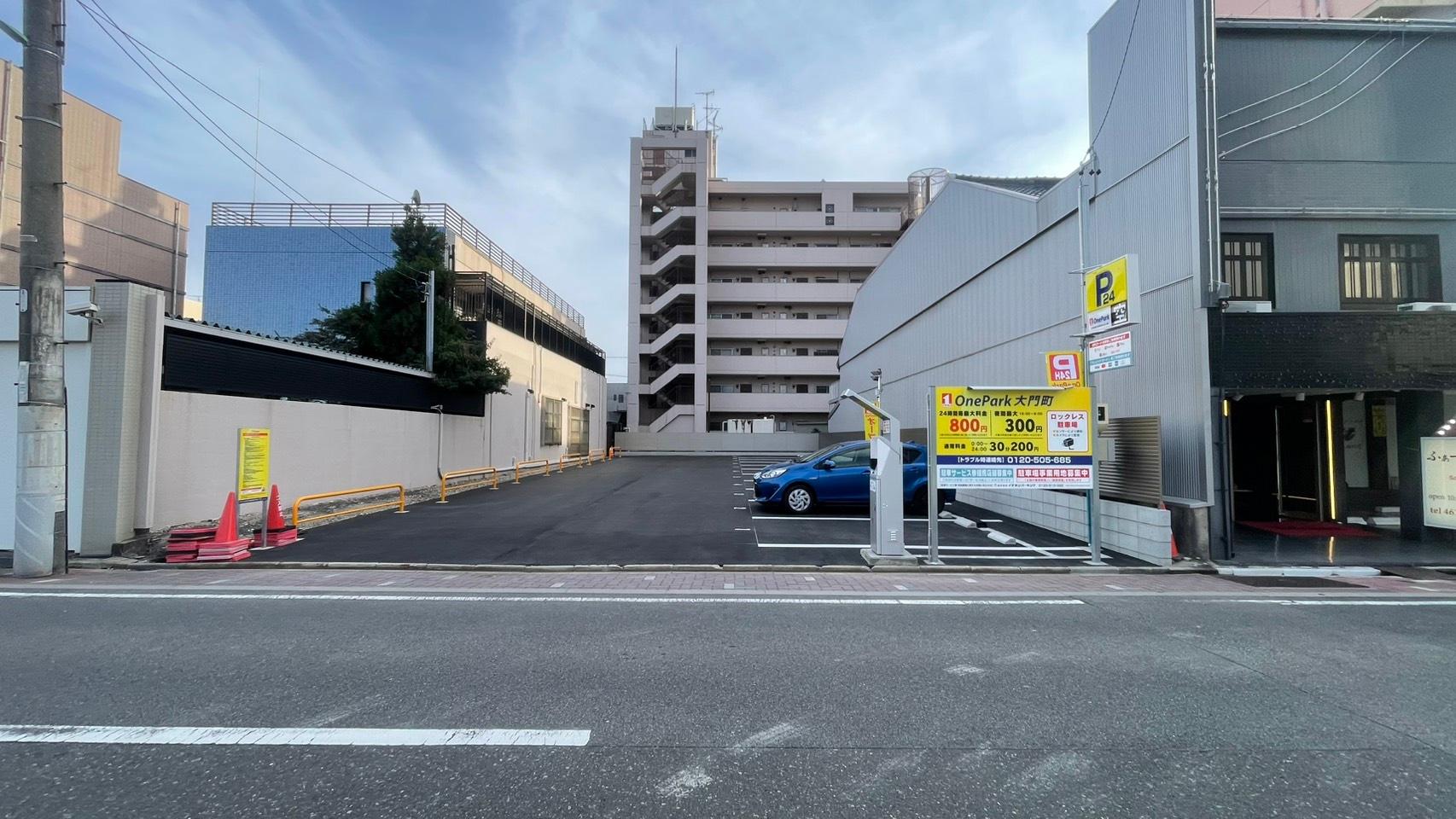 ONE PARK大門町 1