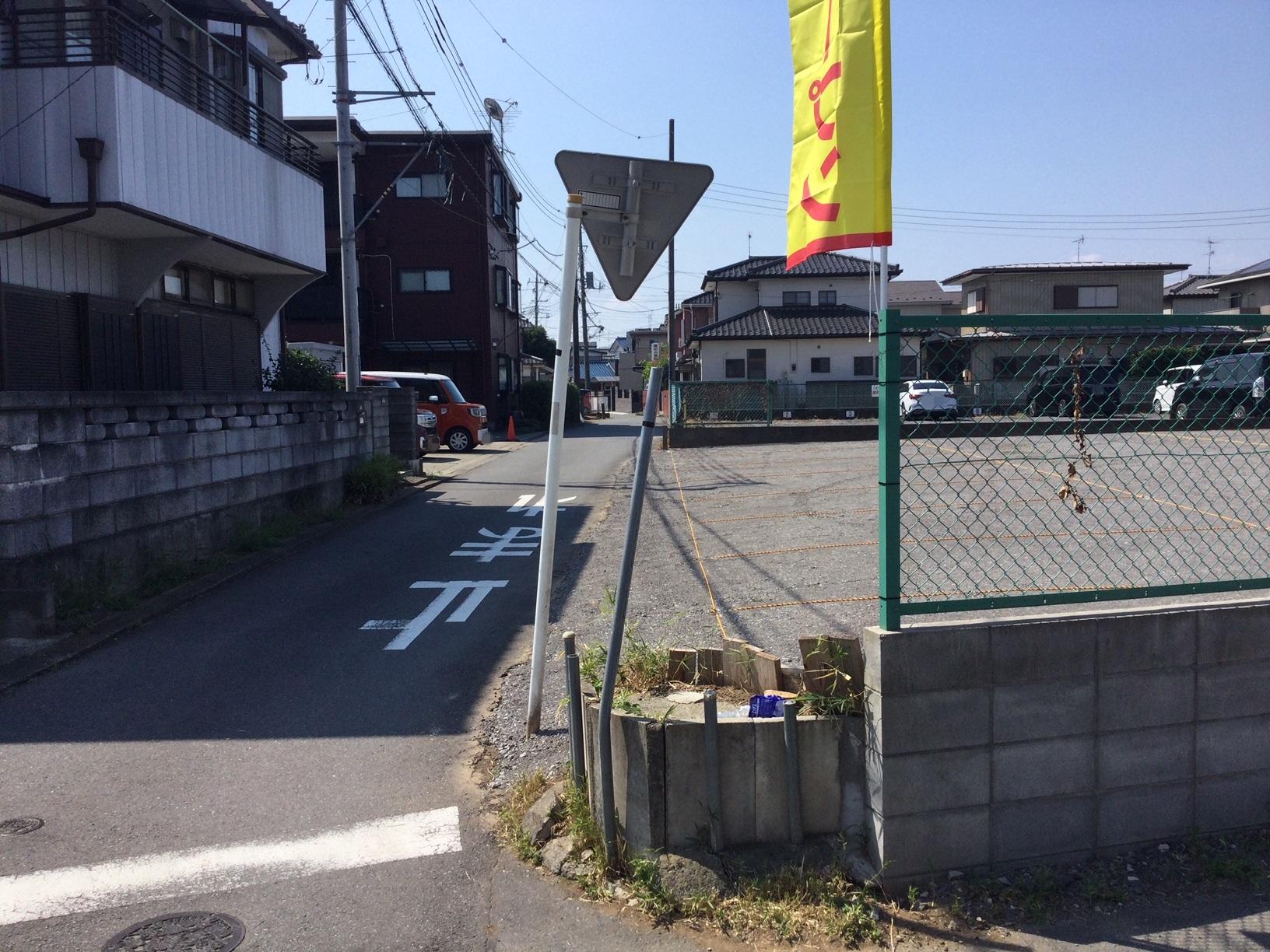 One Park 蓮田末広２丁目 8