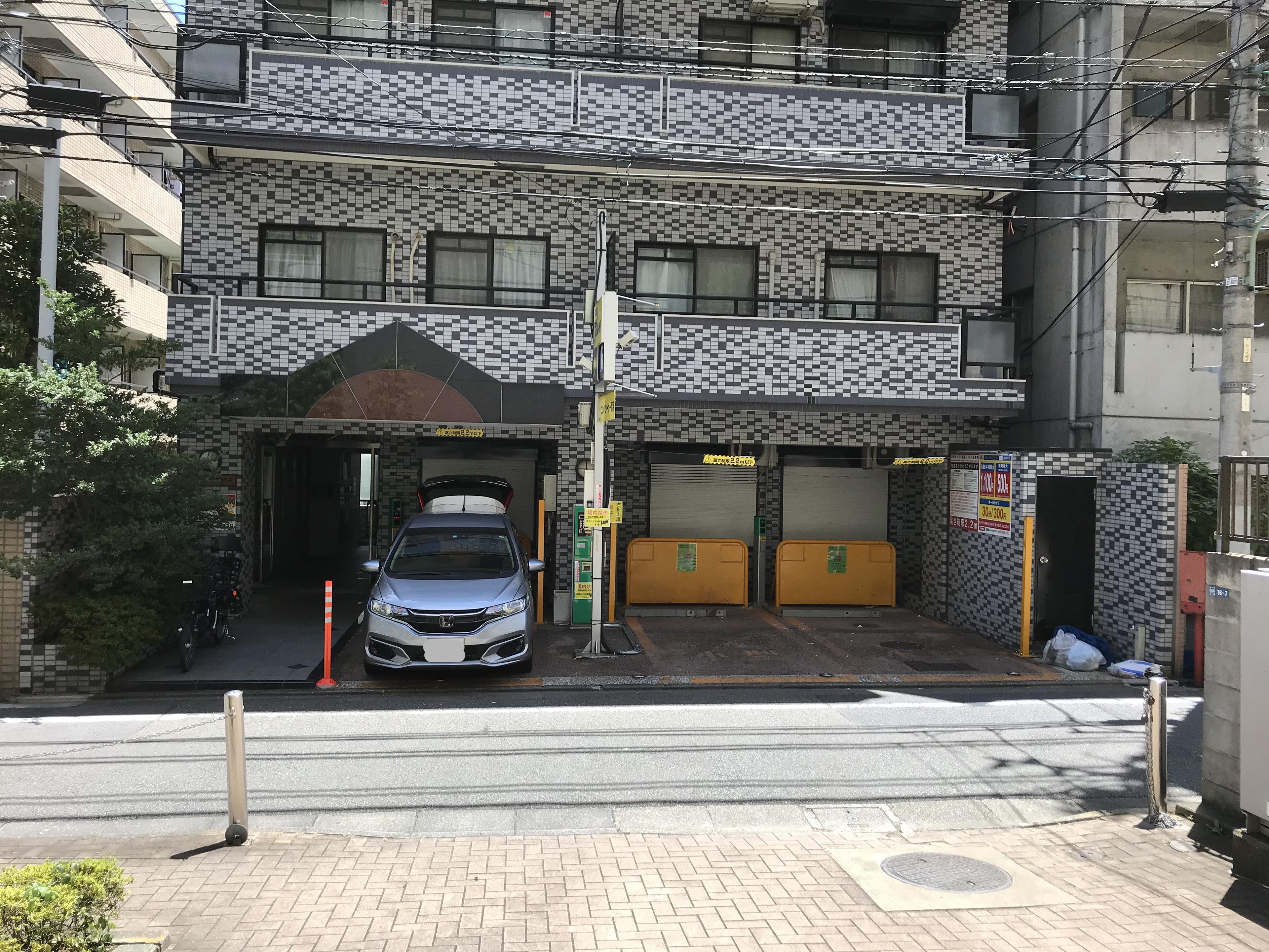 パークイット西五反田3丁目