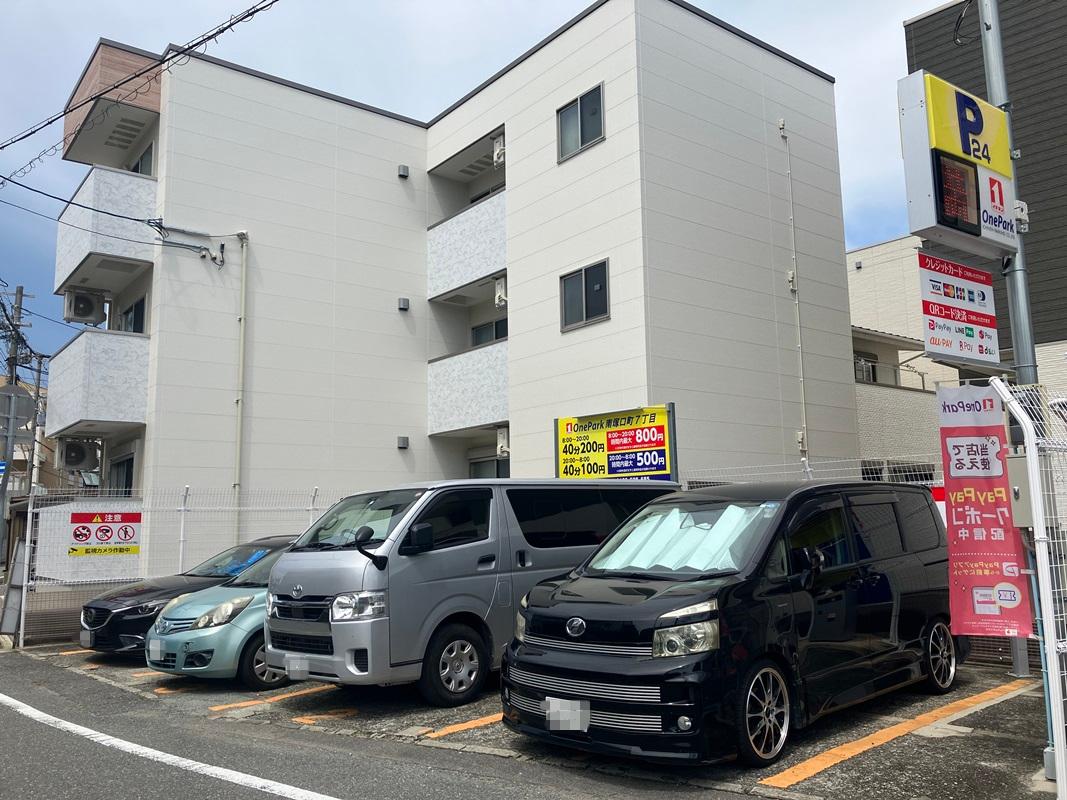 ONE PARK南塚口町7丁目 2