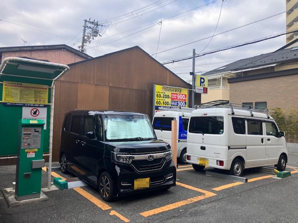 ONE PARK滝井西 2