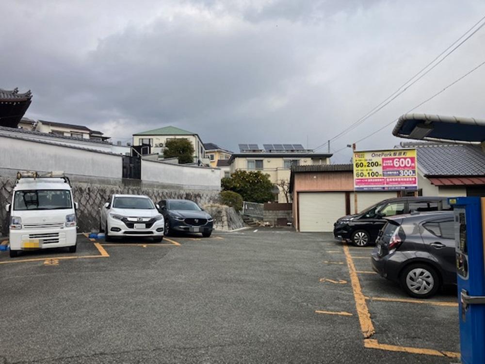 ONE PARK柴原町 2