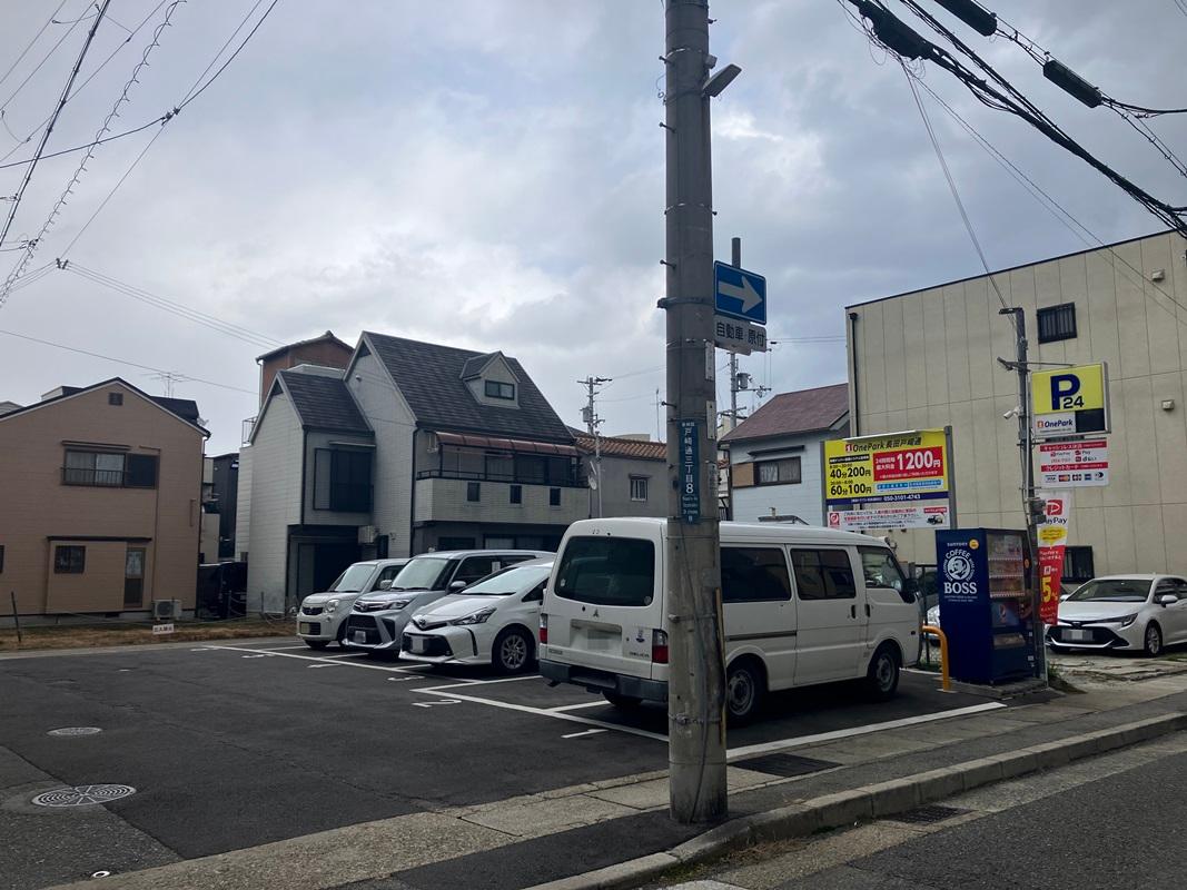 ONE PARK長田戸崎通