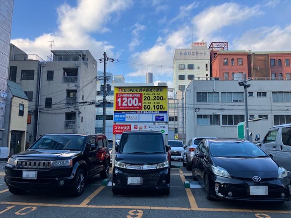 ONE PARK西中島南方駅前 2