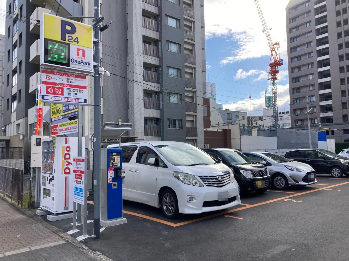 ONE PARK垂水町3丁目