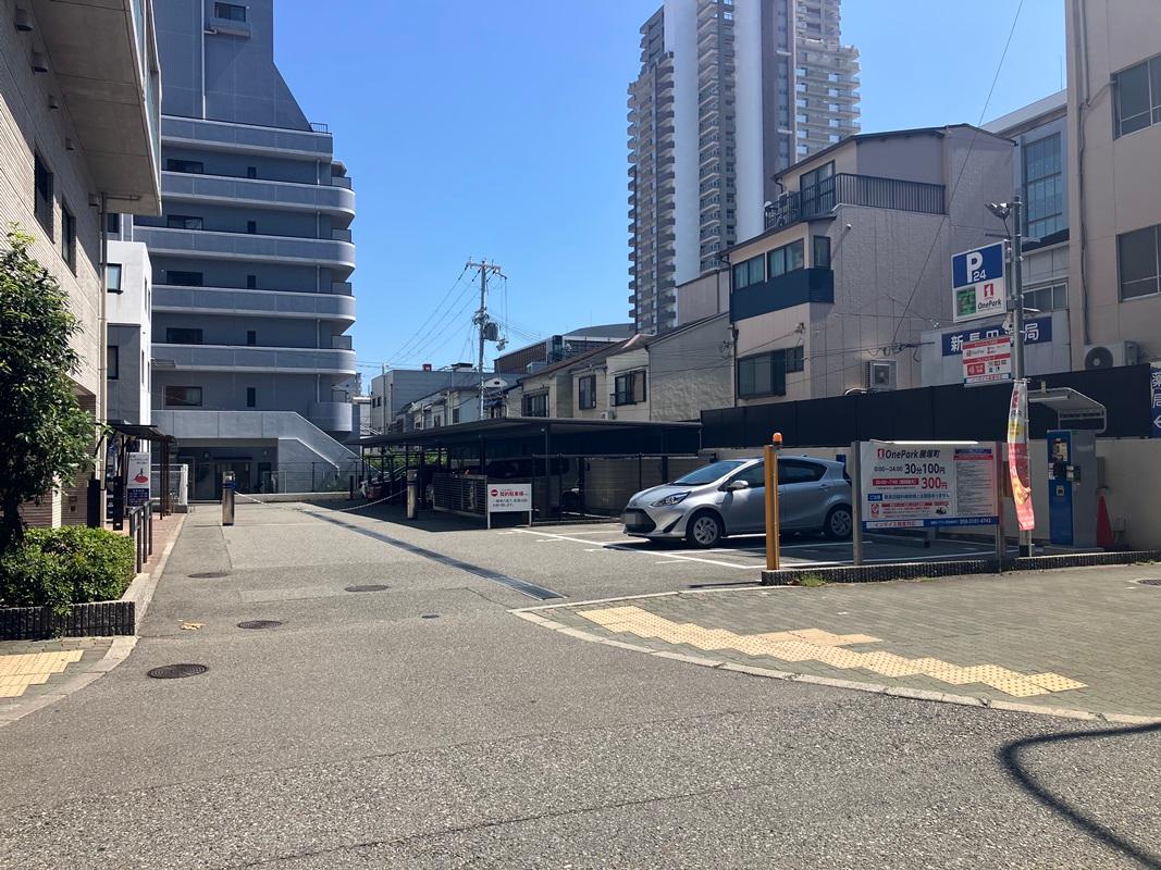 ONE PARK腕塚町 2
