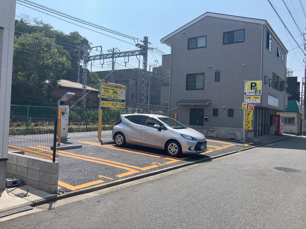 One Park 横須賀大津町２丁目 2