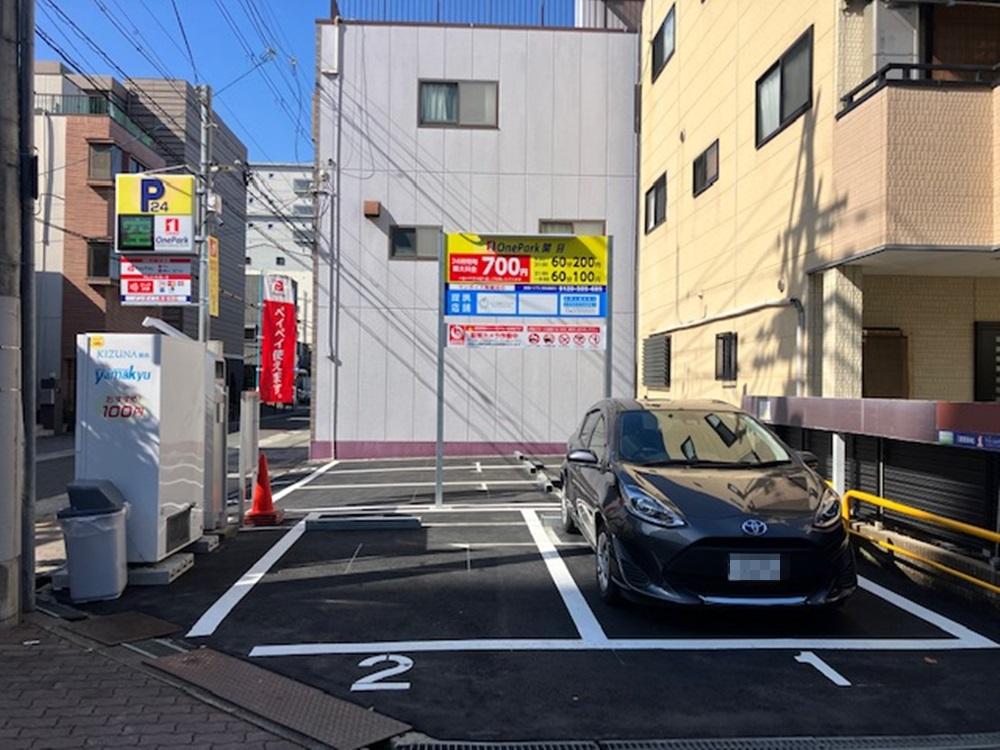 ONE PARK関目
