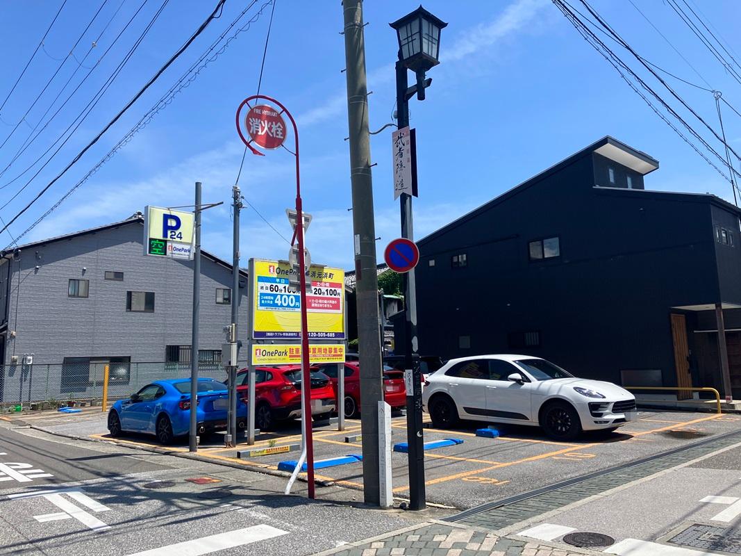 ONE PARK長浜元浜町第1