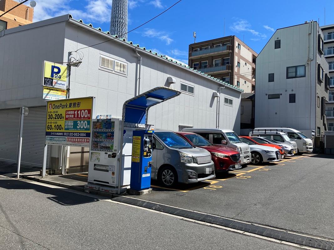 ONE PARK東駒形