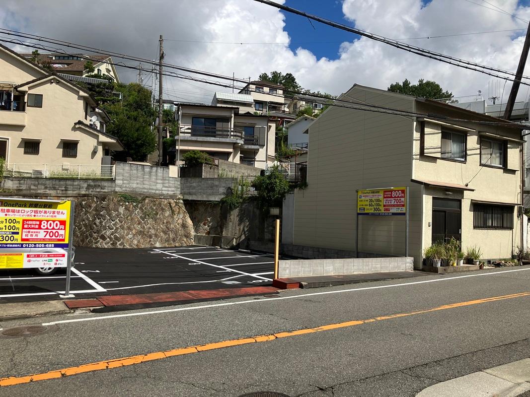 ONE PARK鈴蘭台駅前 2