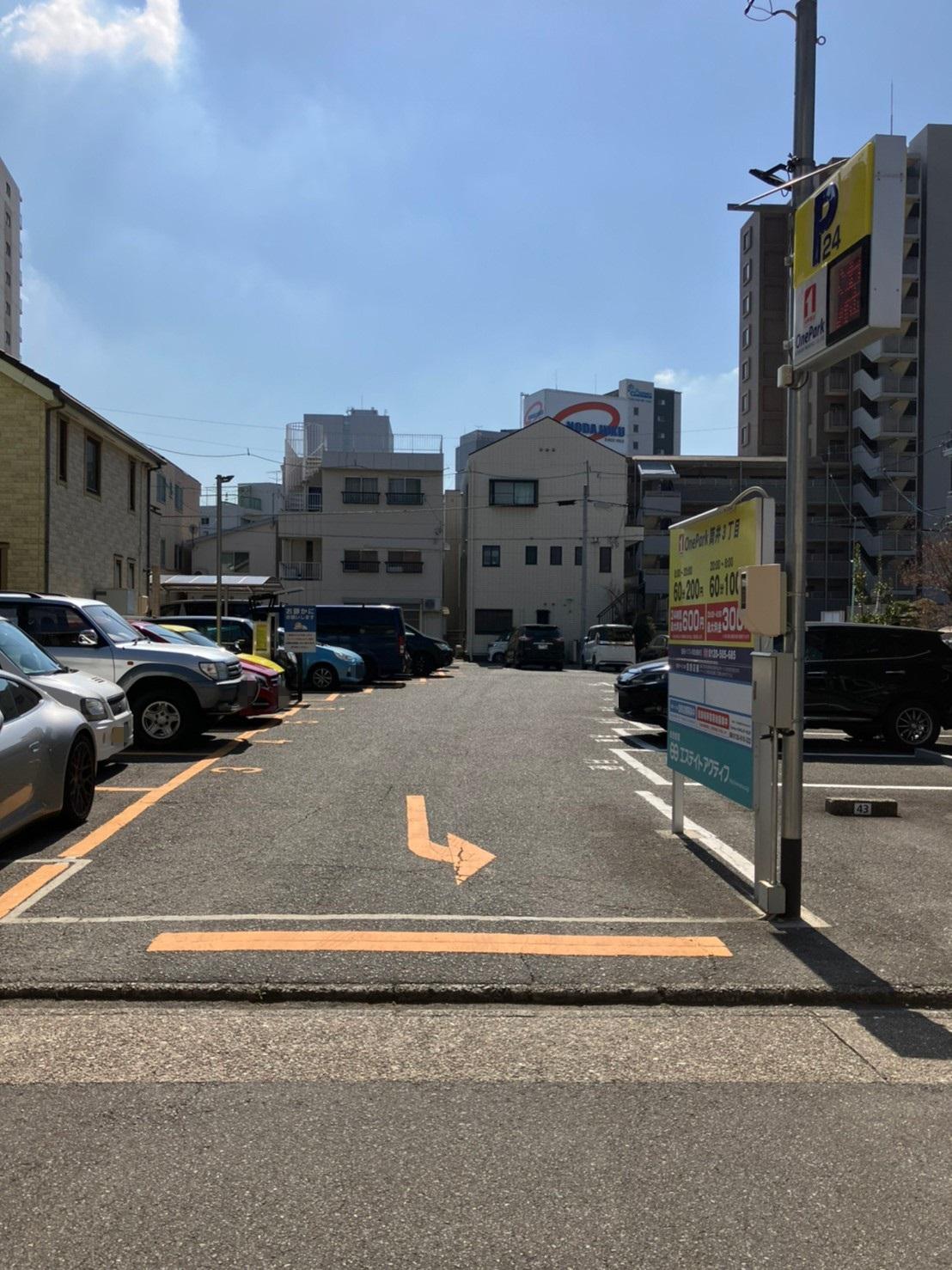 ONE PARK筒井3丁目 4
