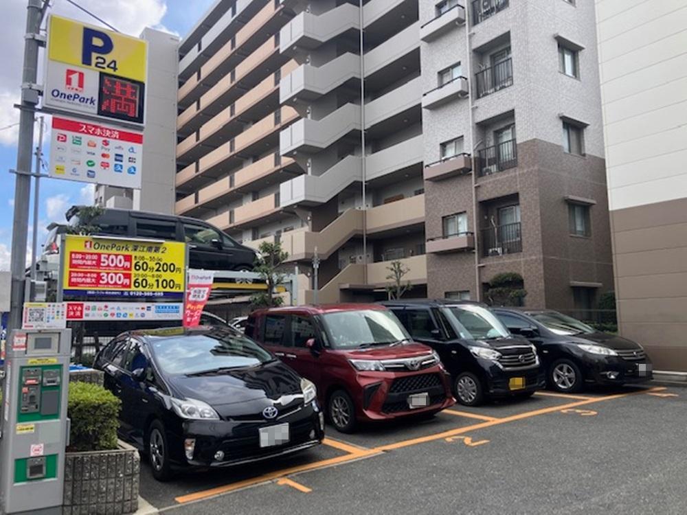 ONE PARK深江南第2