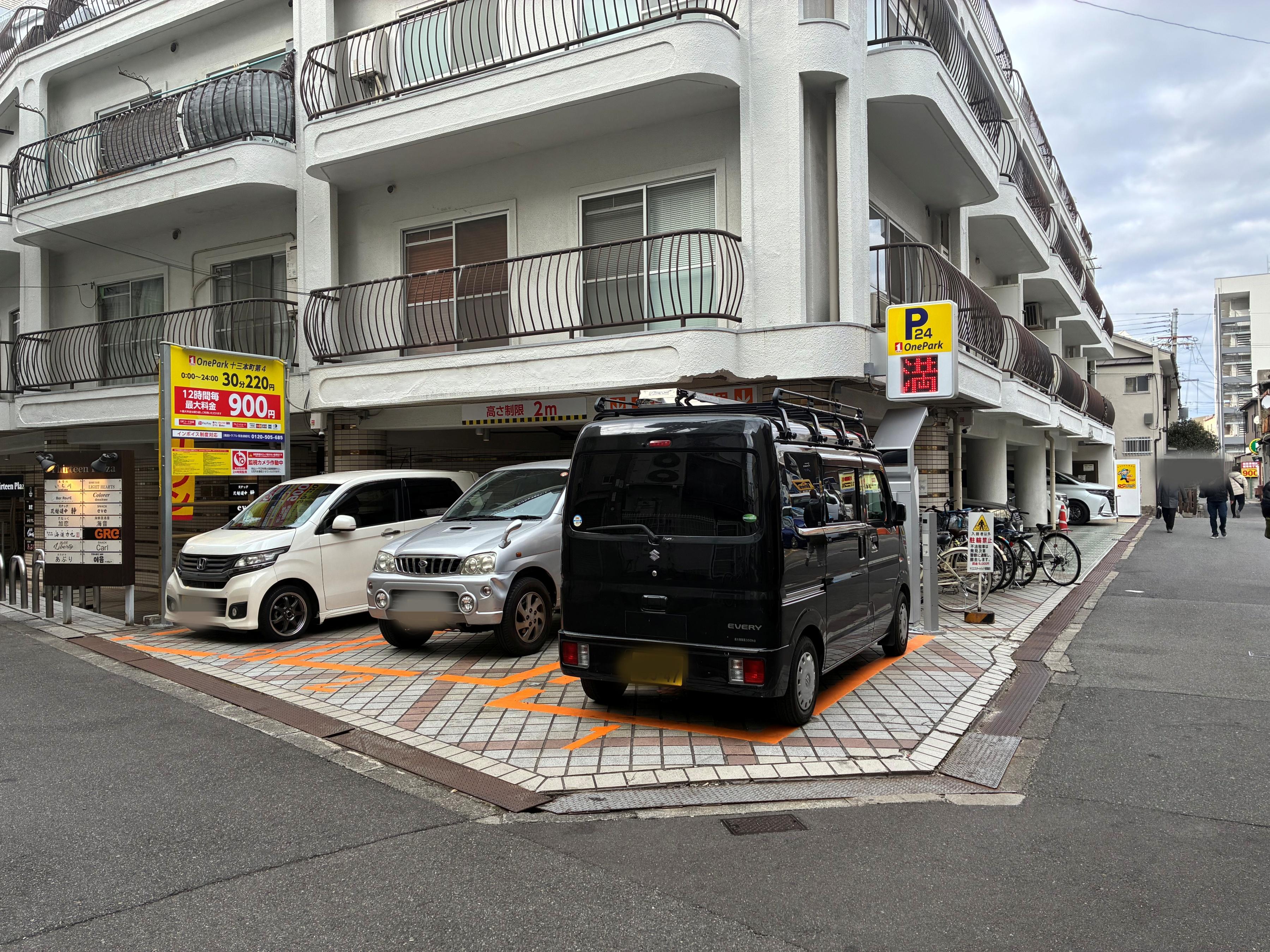One Park十三本町第４ 3