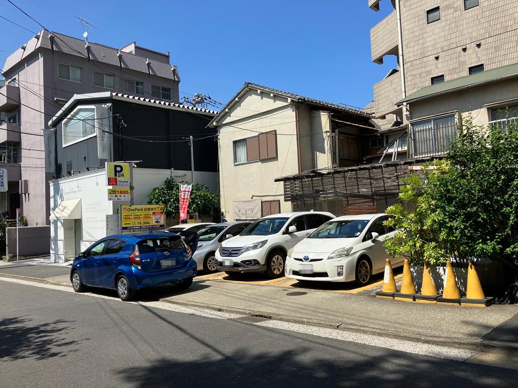 ONE PARK白金台5丁目