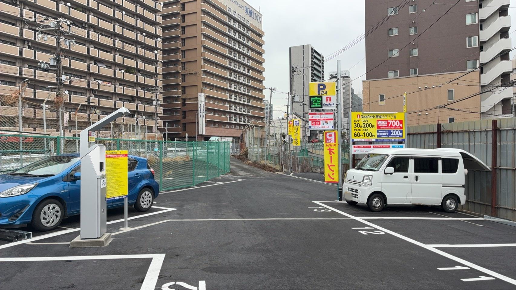 One Park西成山王１丁目 2