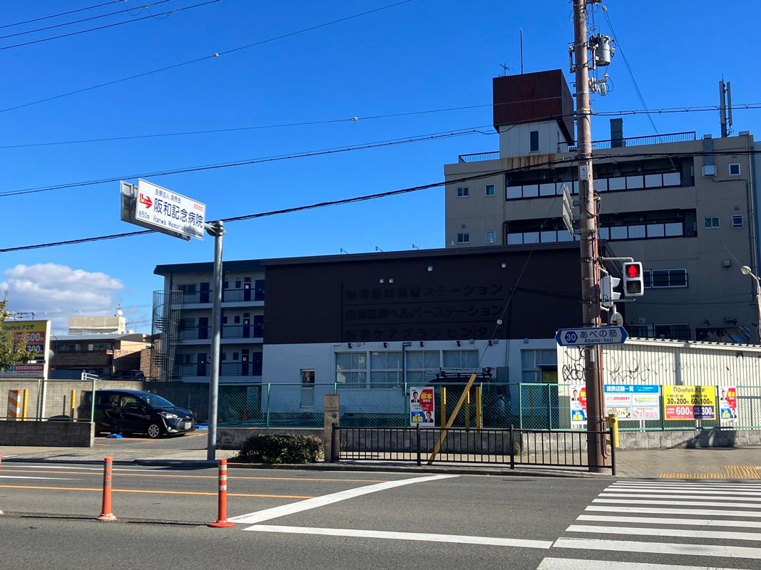 ONE PARK沢之町 2