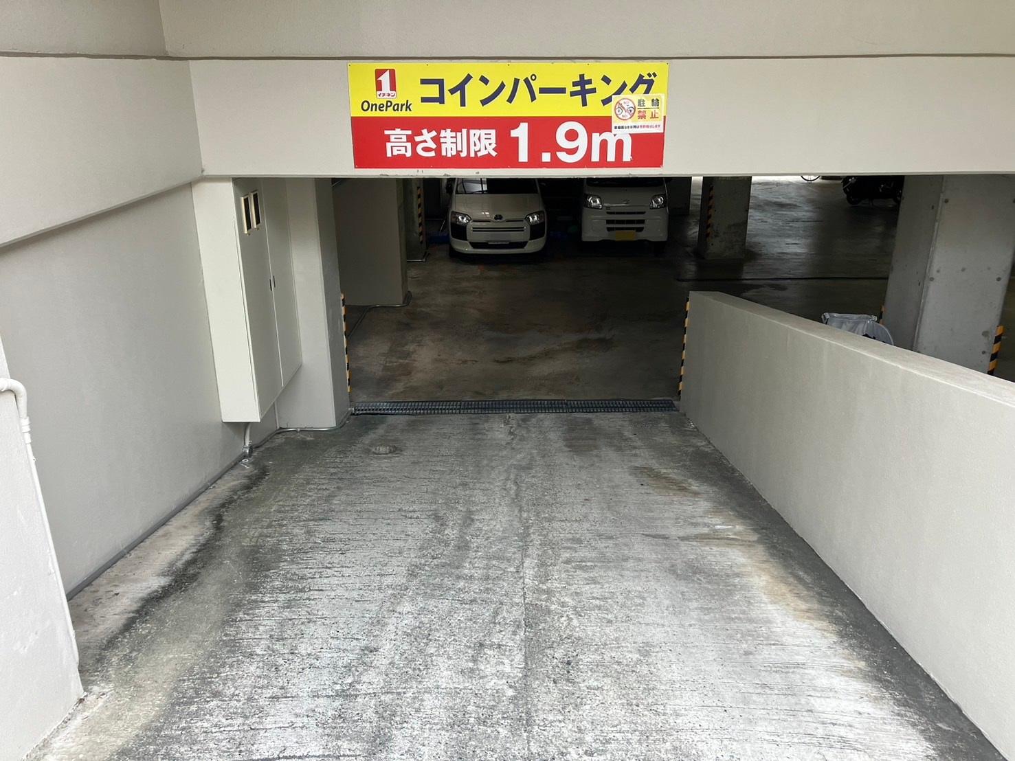 ONE PARK千里山東1丁目 2