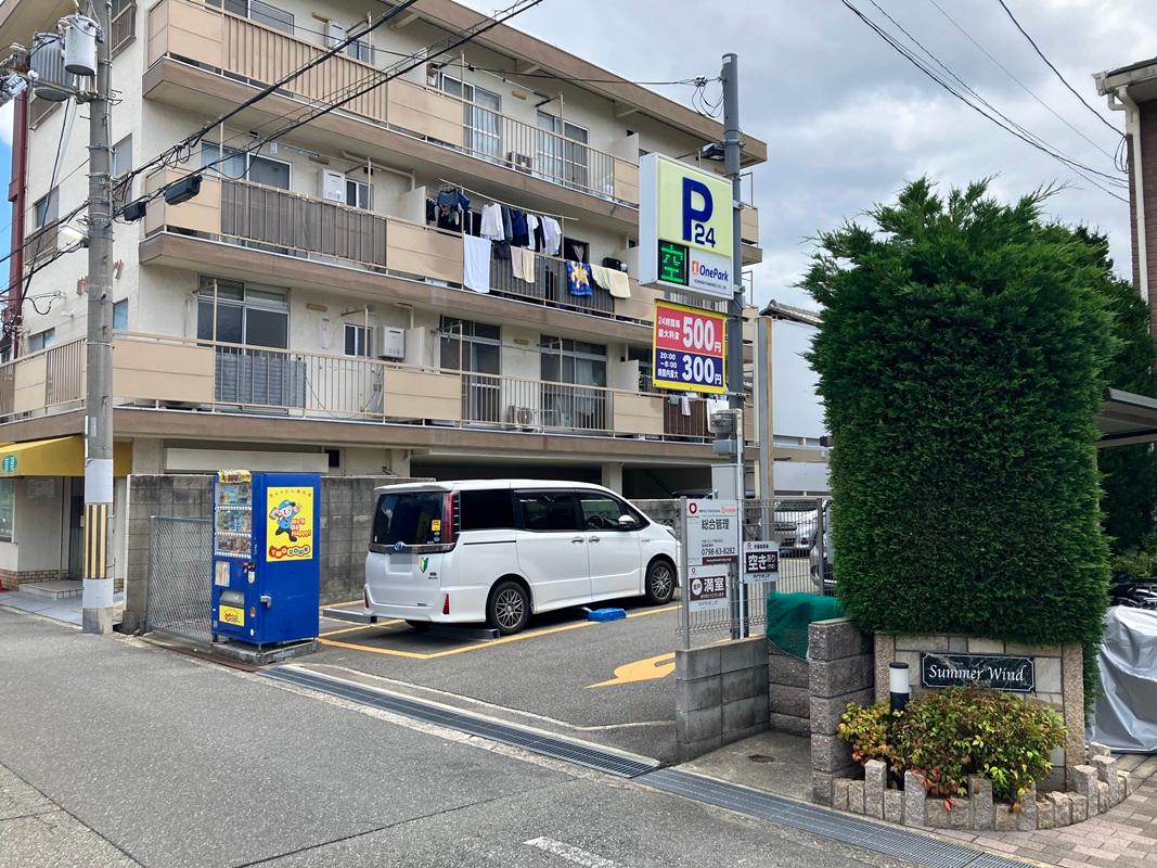 ONE PARK新伊丹駅前 2