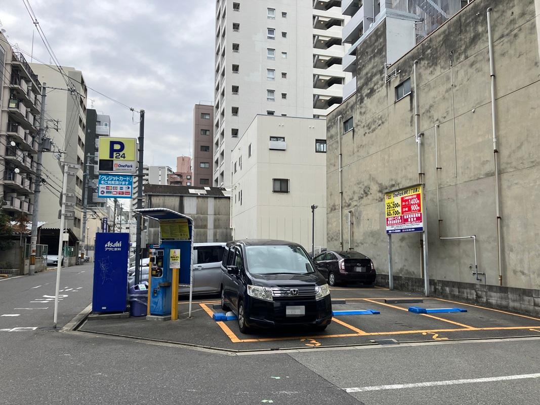 ONE PARK幸町3丁目第2
