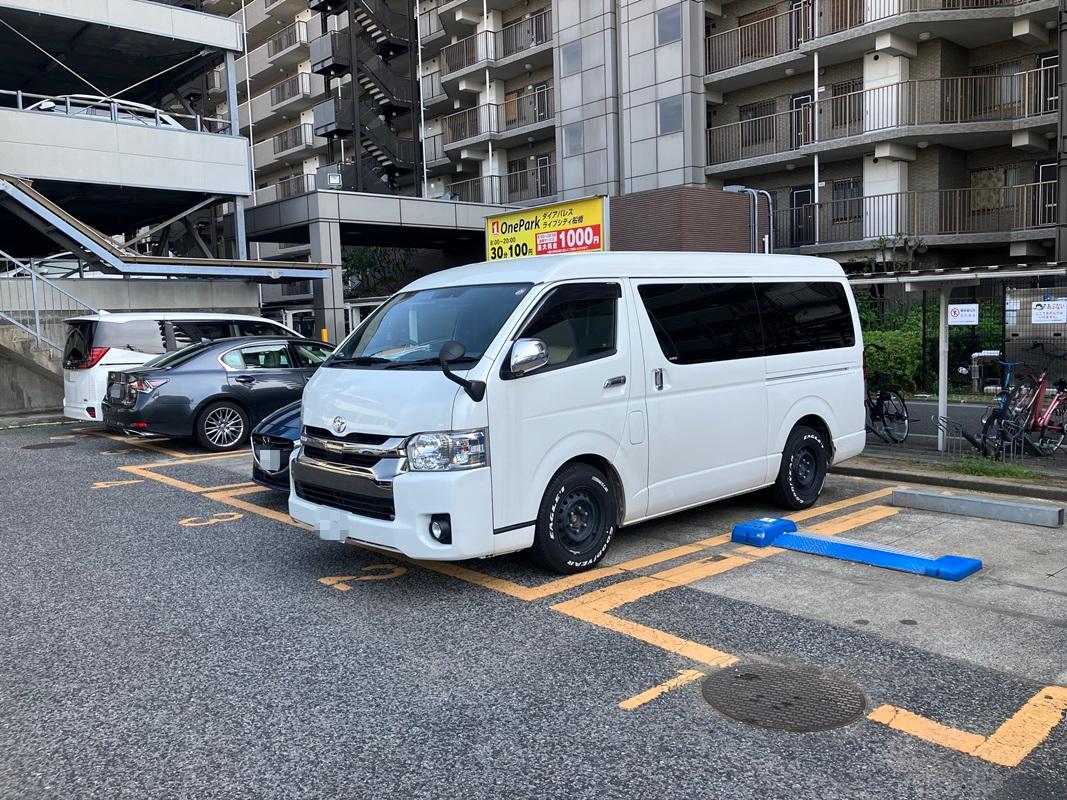 ONE PARKダイアパレスライブシティ船橋