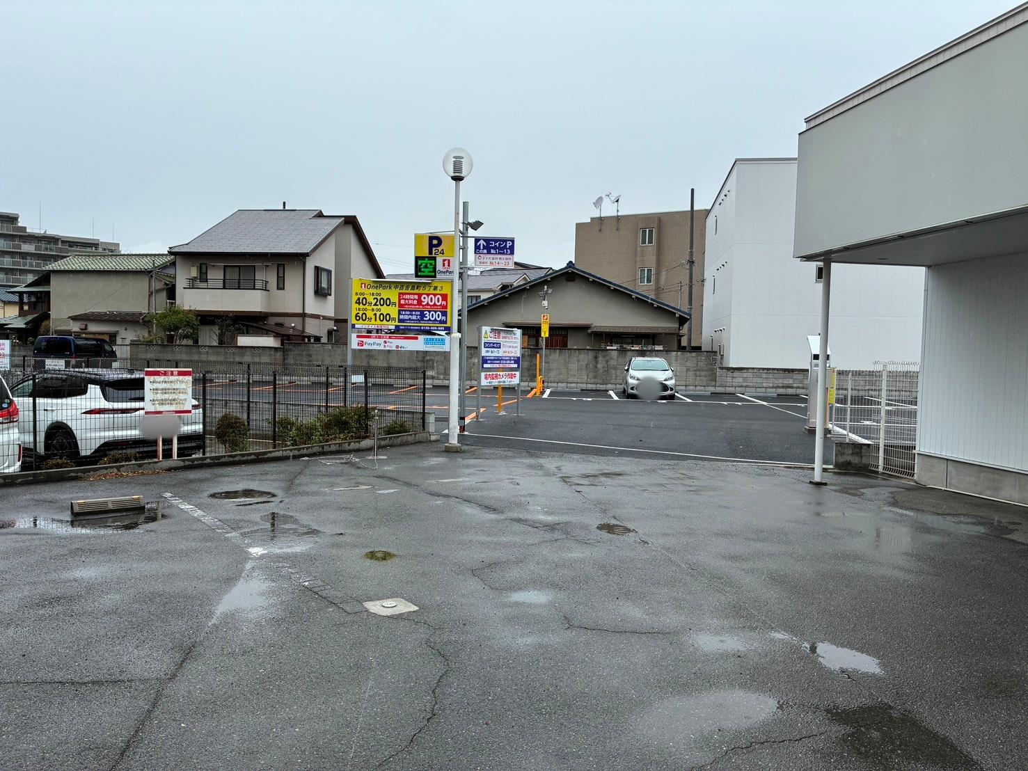 ONE PARK中百舌鳥町５丁第３