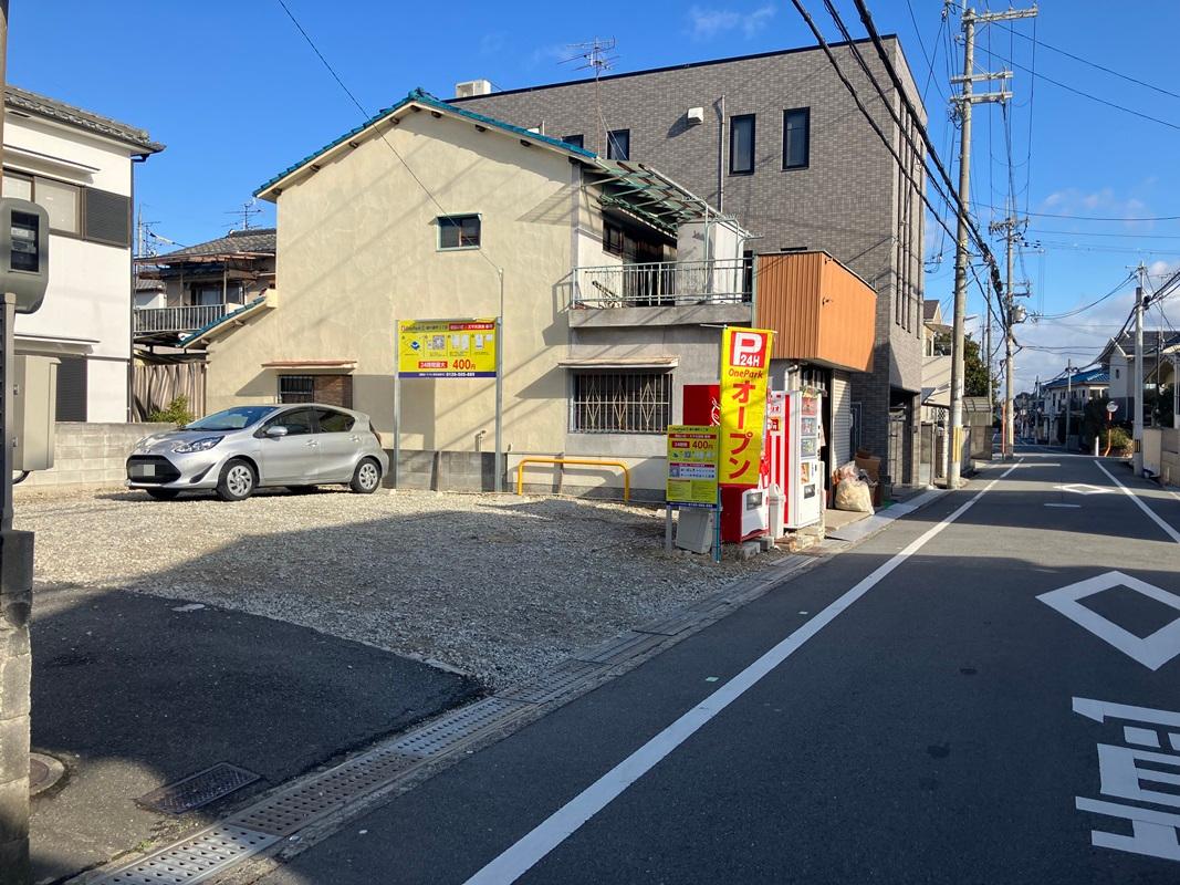 One Park S梅が園町３丁目