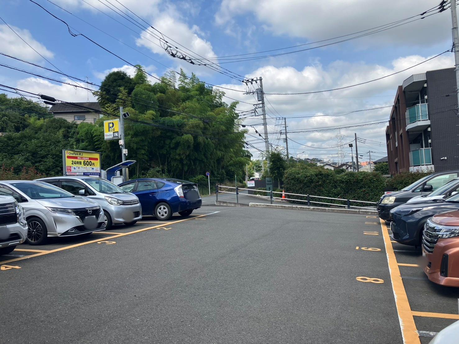 ONE PARK岡上 7