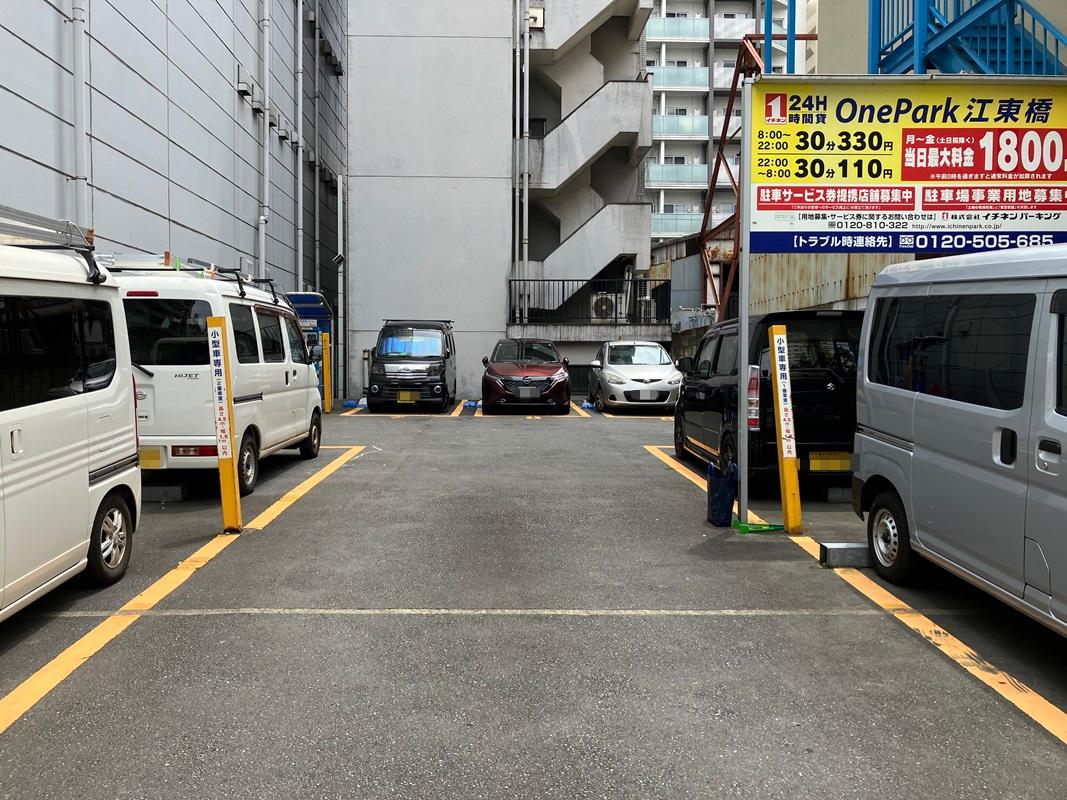 ONE PARK江東橋 2