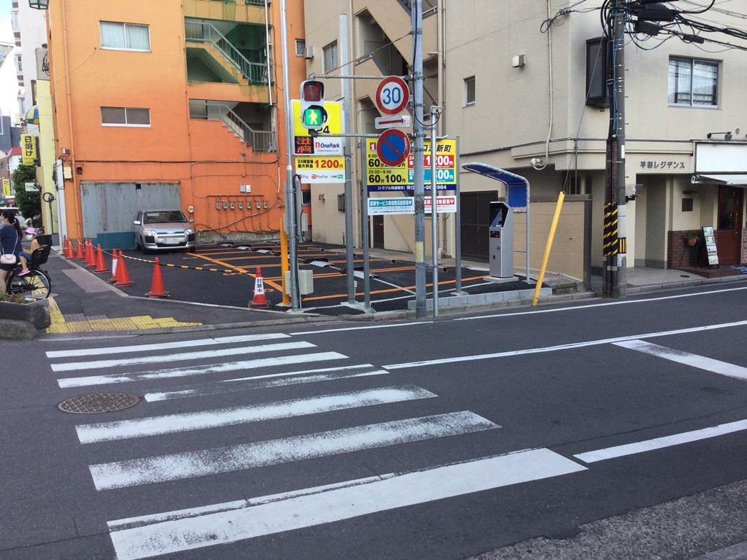 ONE PARK川口芝新町