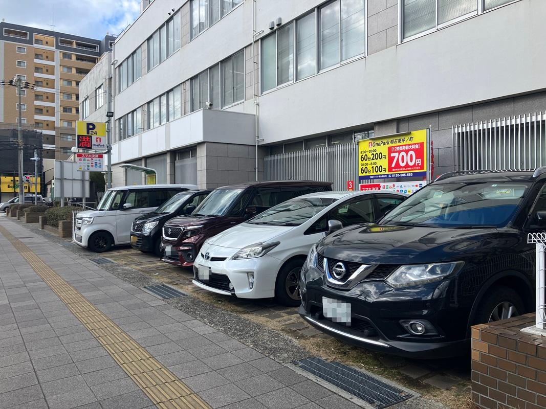 ONE PARK明石東仲ノ町