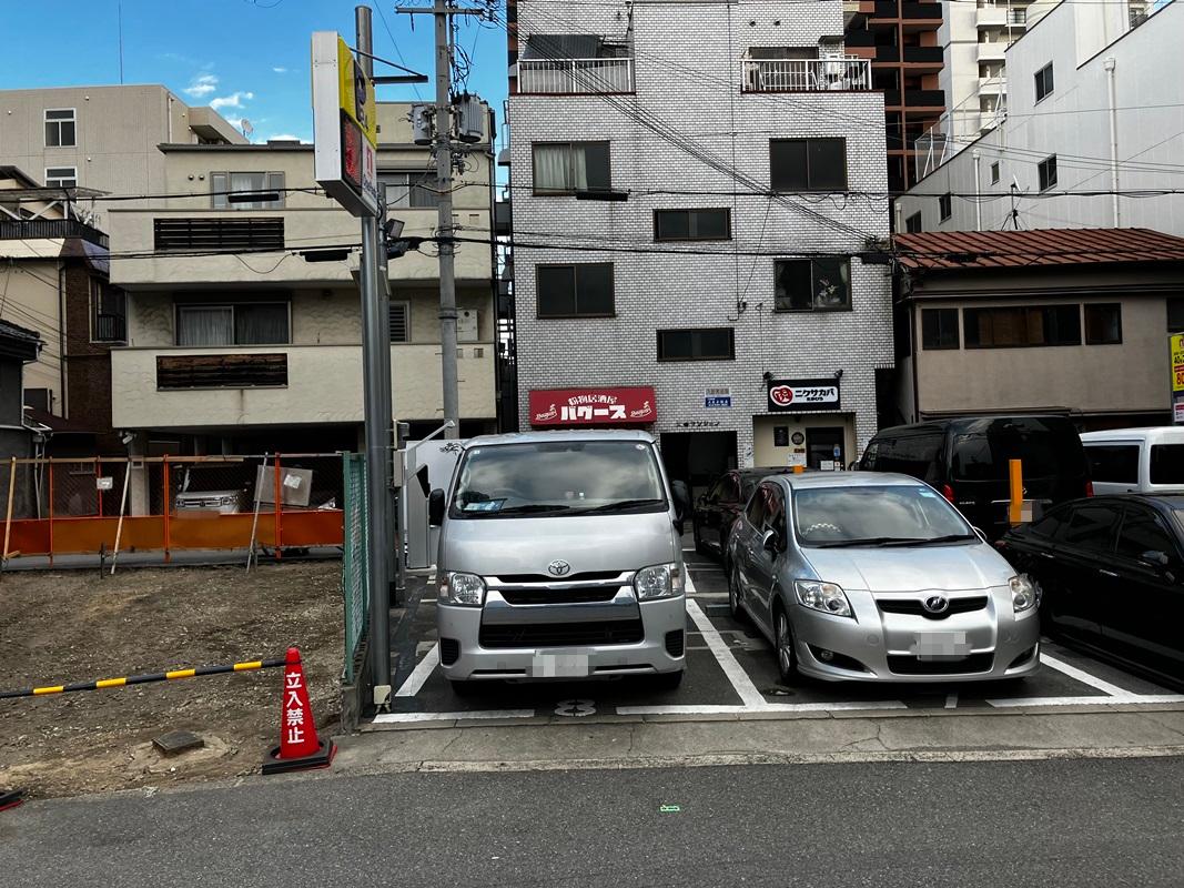 ONE PARK中道3丁目