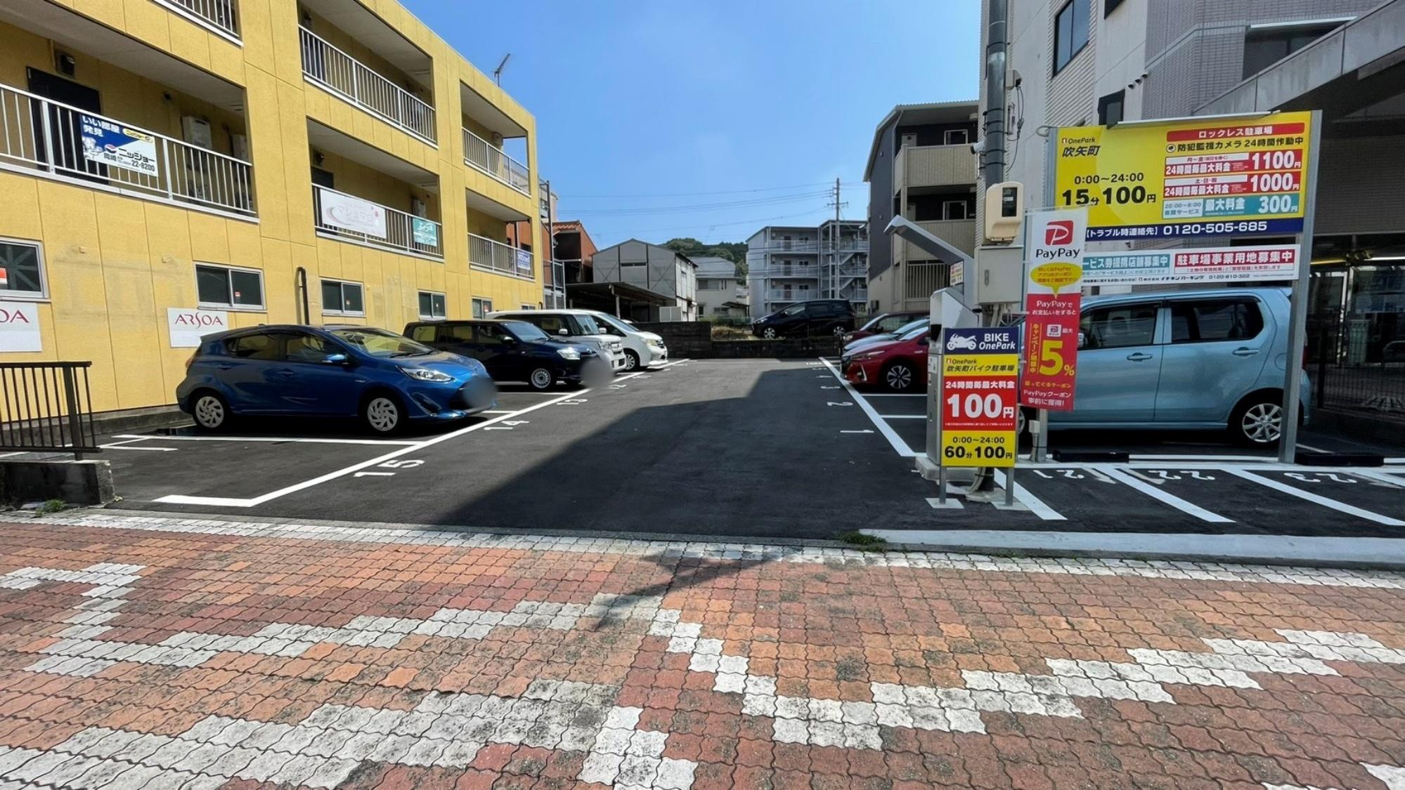 ONE PARK吹矢町 3