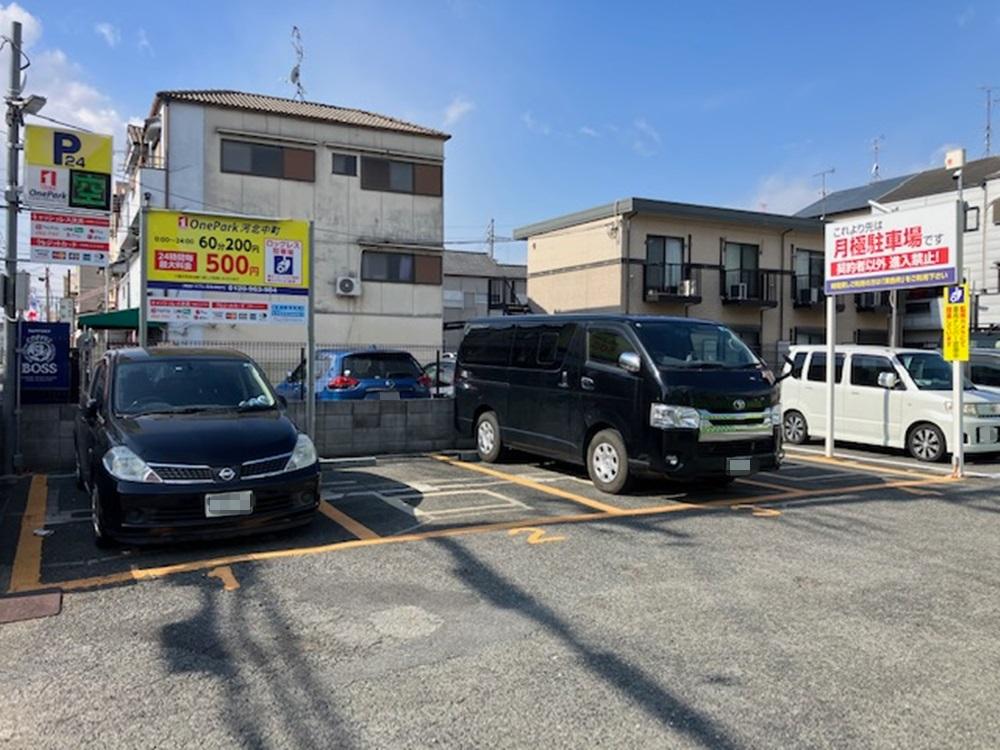 ONE PARK河北中町