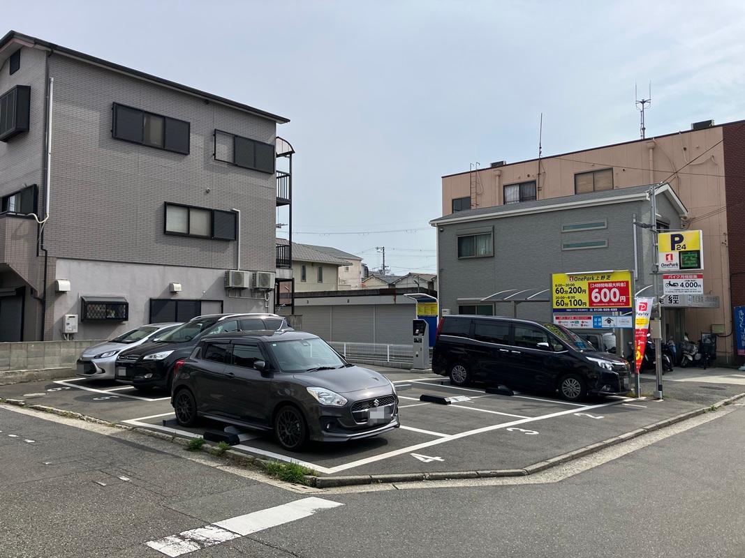 ONE PARK上野芝