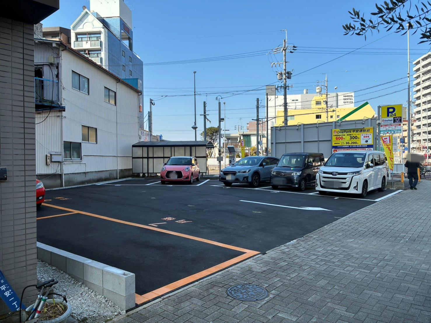 One Park平安通駅前 6