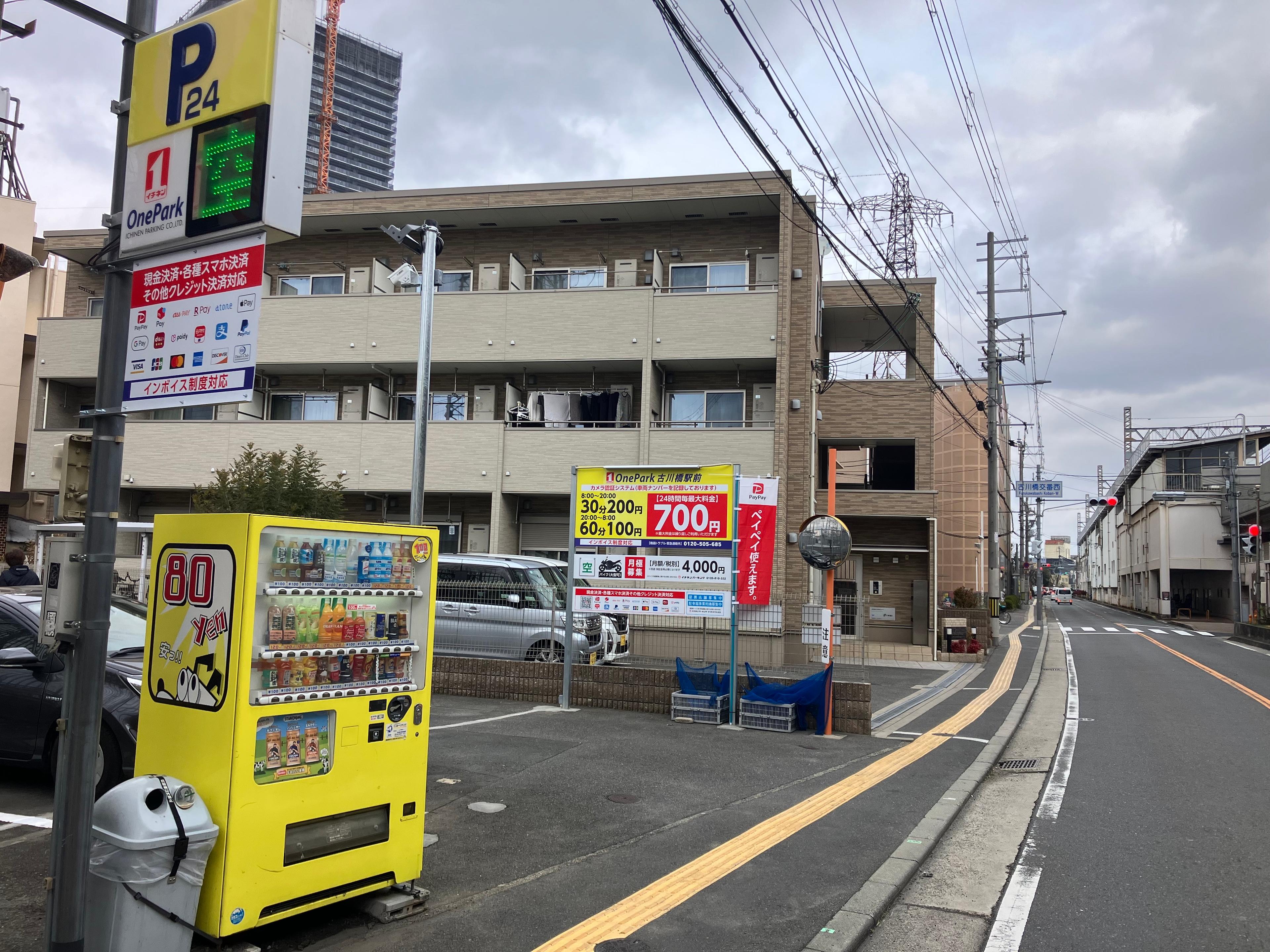 ONE PARK古川橋駅前 3