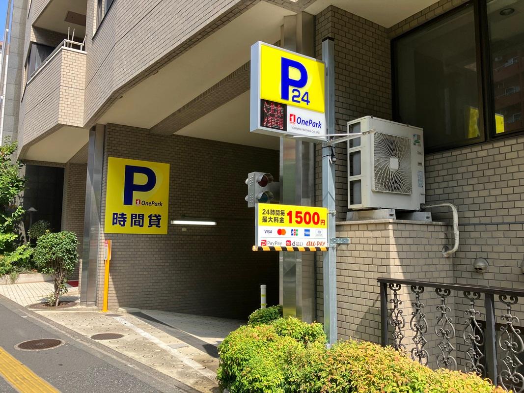 ONE PARK新宿7丁目 3
