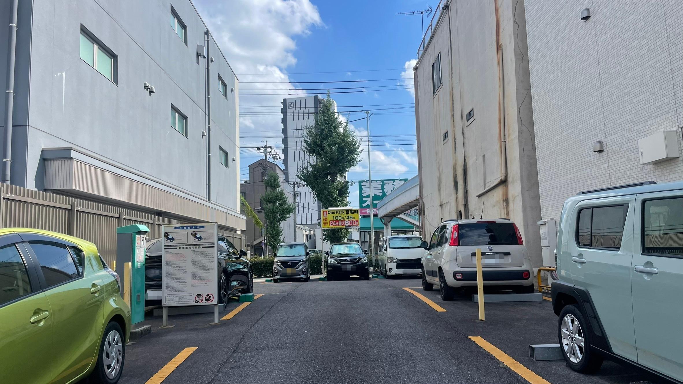 ONE PARK百船町